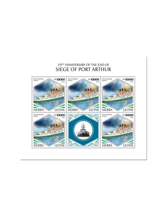 n° F9626/F9628 - Timbre SIERRA LEONE Poste