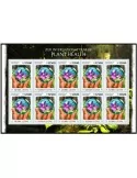 n° F9713/F9716 - Timbre SIERRA LEONE Poste