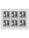 n° F9773 - Timbre SIERRA LEONE Poste