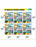 n° F9782/F9784 - Timbre SIERRA LEONE Poste