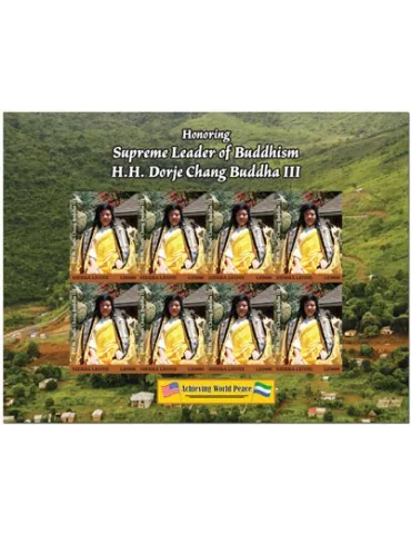 n° F9835 - Timbre SIERRA LEONE Poste