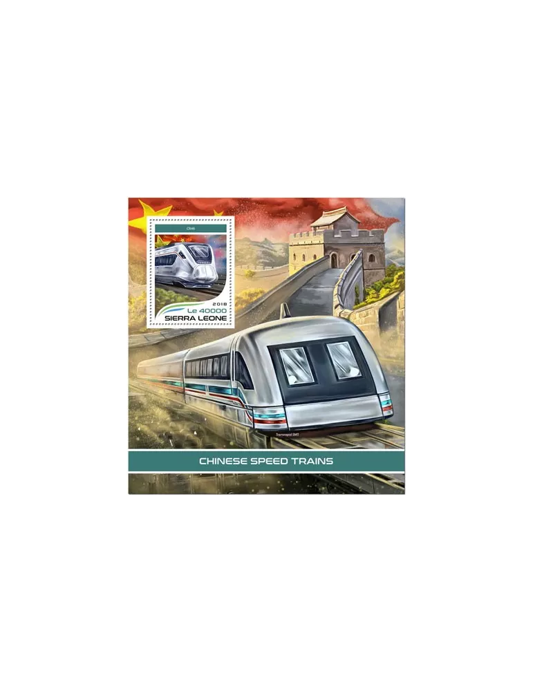 n° 1424 - Timbre SIERRA LEONE Blocs et feuillets