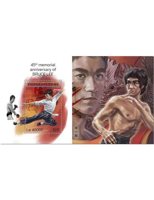 n° 1474 - Timbre SIERRA LEONE Blocs et feuillets