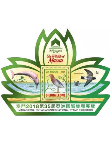 n° 1512 - Timbre SIERRA LEONE Blocs et feuillets