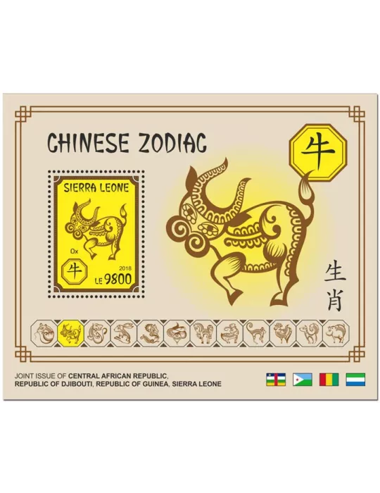 n° 1513/1524 - Timbre SIERRA LEONE Blocs et feuillets