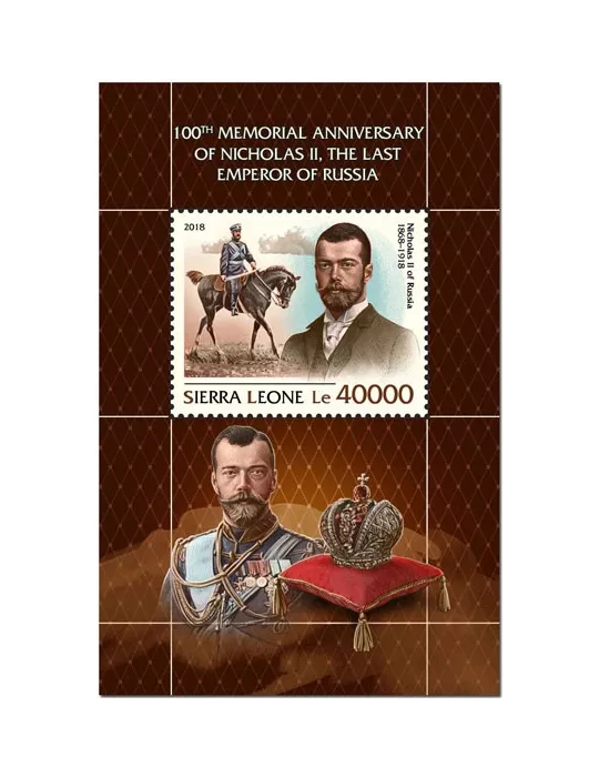 n° 1530 - Timbre SIERRA LEONE Blocs et feuillets