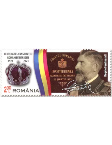n° 6995/6997 - Timbre ROUMANIE Poste