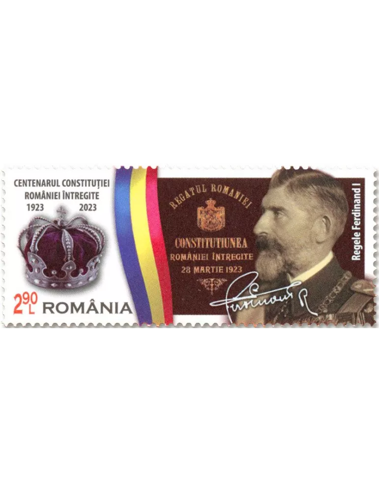 n° 6995/6997 - Timbre ROUMANIE Poste