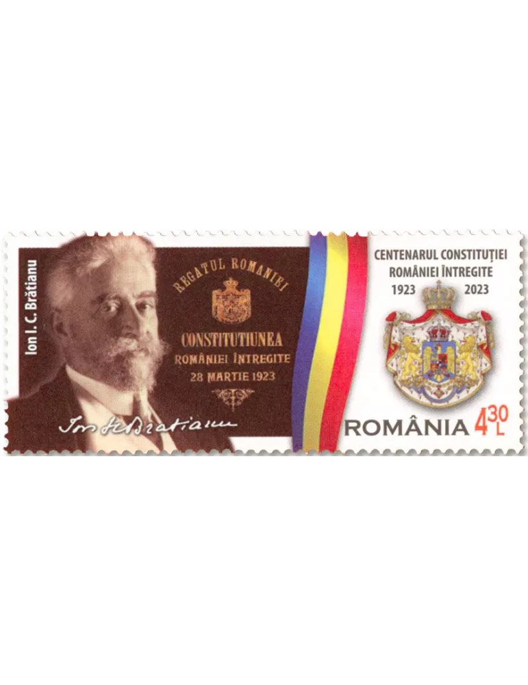 n° 6995/6997 - Timbre ROUMANIE Poste