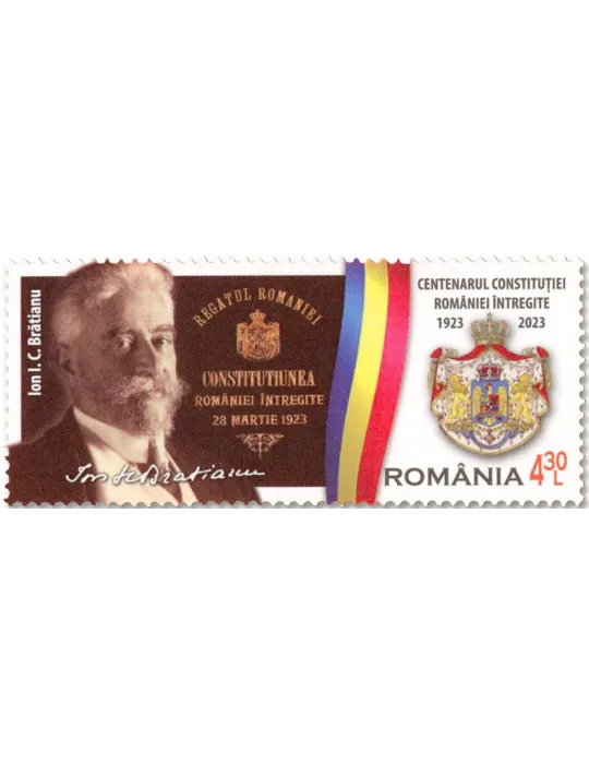 n° 6995/6997 - Timbre ROUMANIE Poste