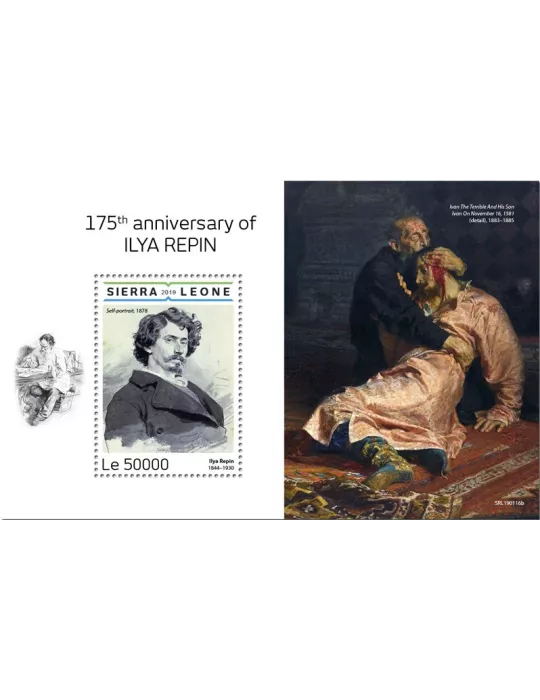 n° 1623 - Timbre SIERRA LEONE Blocs et feuillets