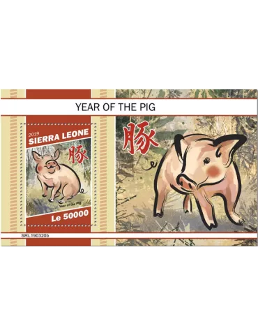 n° 1685 - Timbre SIERRA LEONE Blocs et feuillets