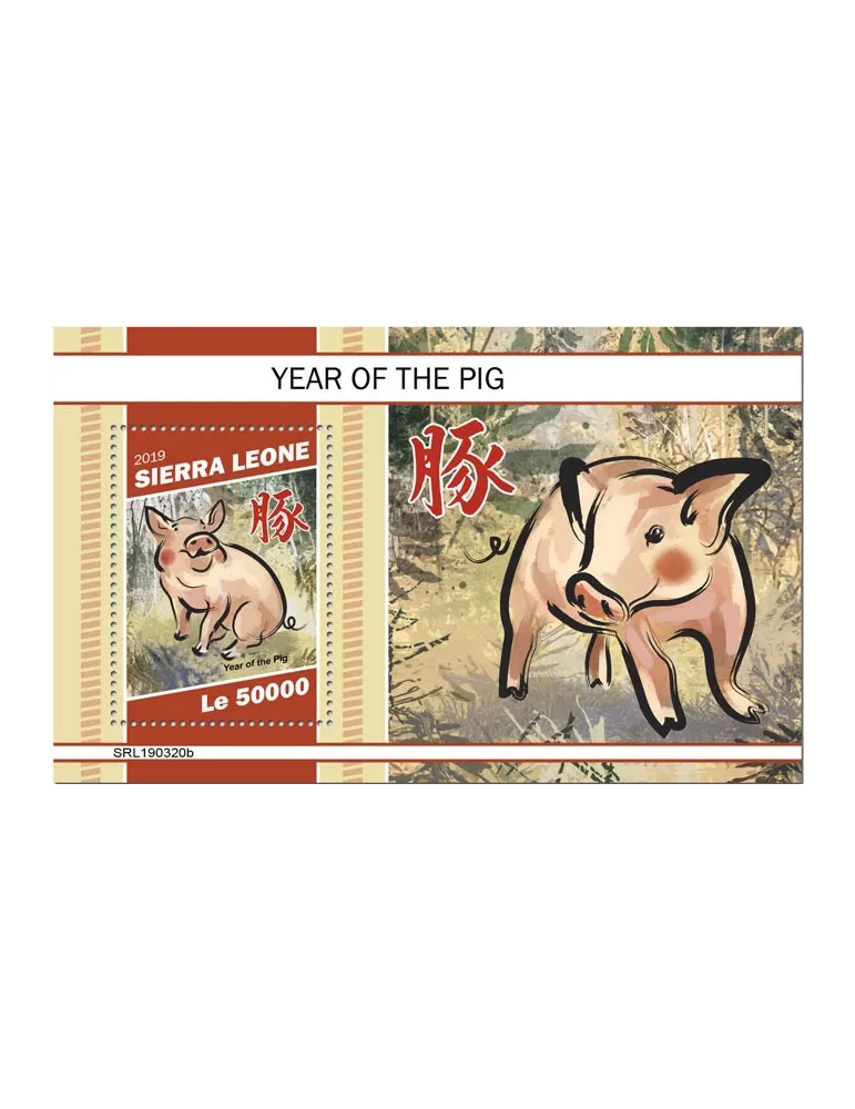 n° 1685 - Timbre SIERRA LEONE Blocs et feuillets