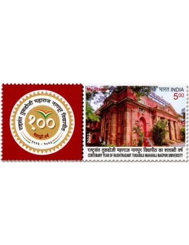 n° 3513 - Timbre INDE Poste