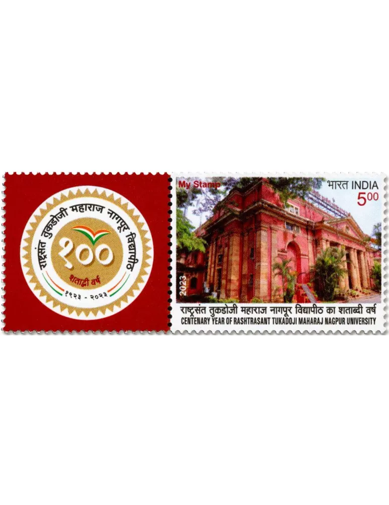 n° 3513 - Timbre INDE Poste