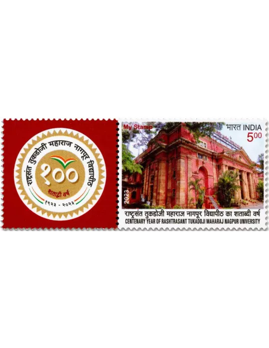 n° 3513 - Timbre INDE Poste