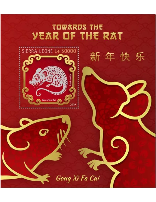 n° 1761 - Timbre SIERRA LEONE Blocs et feuillets