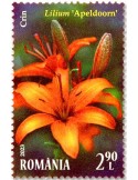 n° 7009/7012 - Timbre ROUMANIE Poste