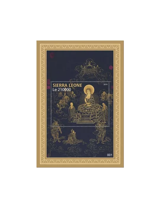 n° 1805 - Timbre SIERRA LEONE Blocs et feuillets