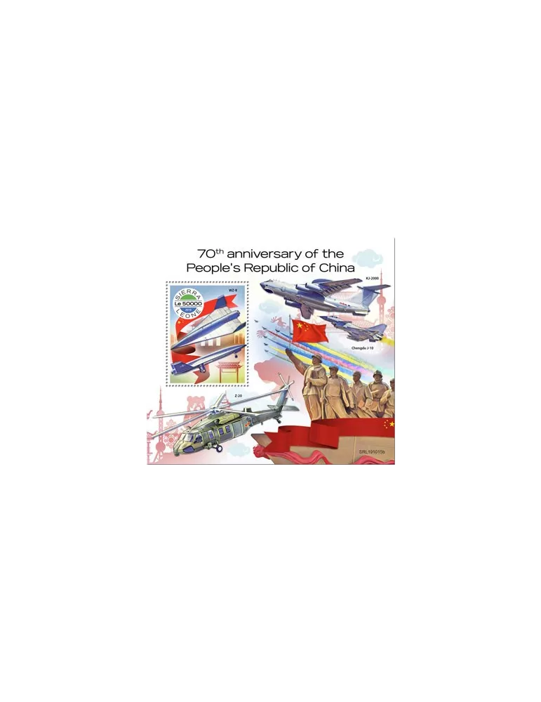 n° 1828 - Timbre SIERRA LEONE Blocs et feuillets