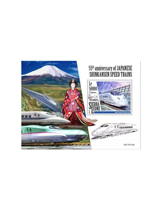 n° 1866 - Timbre SIERRA LEONE Blocs et feuillets