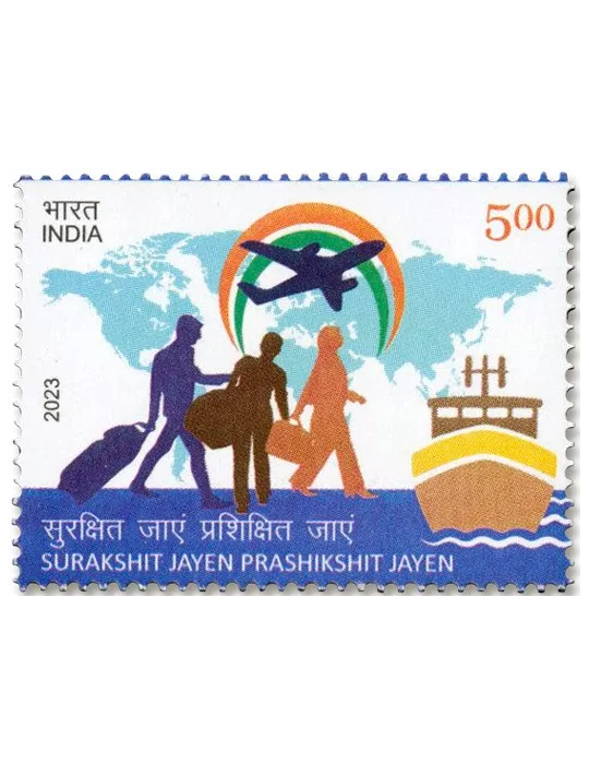 n° 3514 - Timbre INDE Poste