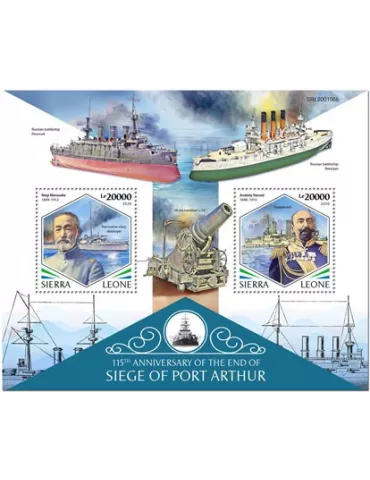 n° 1875 - Timbre SIERRA LEONE Blocs et feuillets