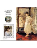 n° 1890 - Timbre SIERRA LEONE Blocs et feuillets