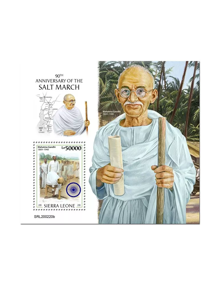 n° 1908 - Timbre SIERRA LEONE Blocs et feuillets