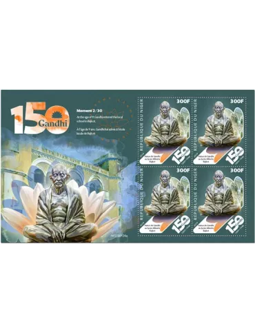 n° F5174 - Timbre NIGER Poste