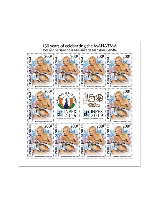 n° F5572 - Timbre NIGER Poste