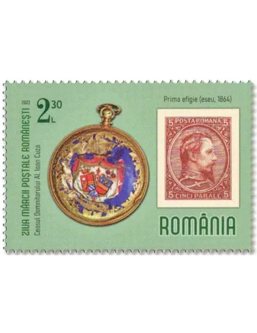 n° 7030/7033 - Timbre ROUMANIE Poste 2