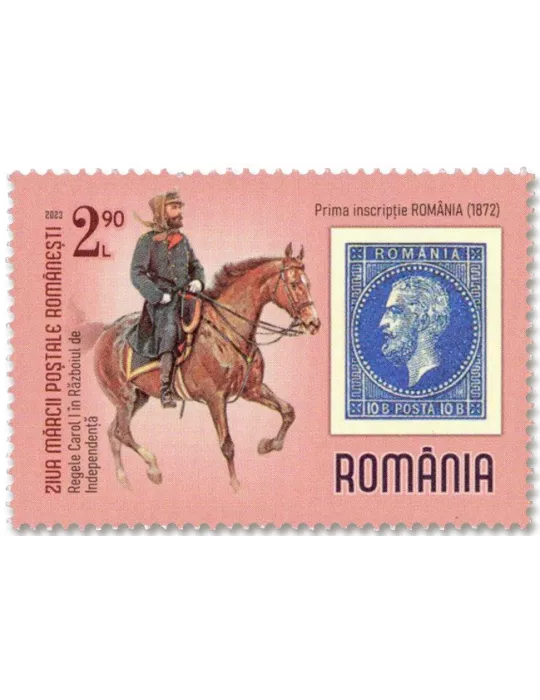 n° 7030/7033 - Timbre ROUMANIE Poste