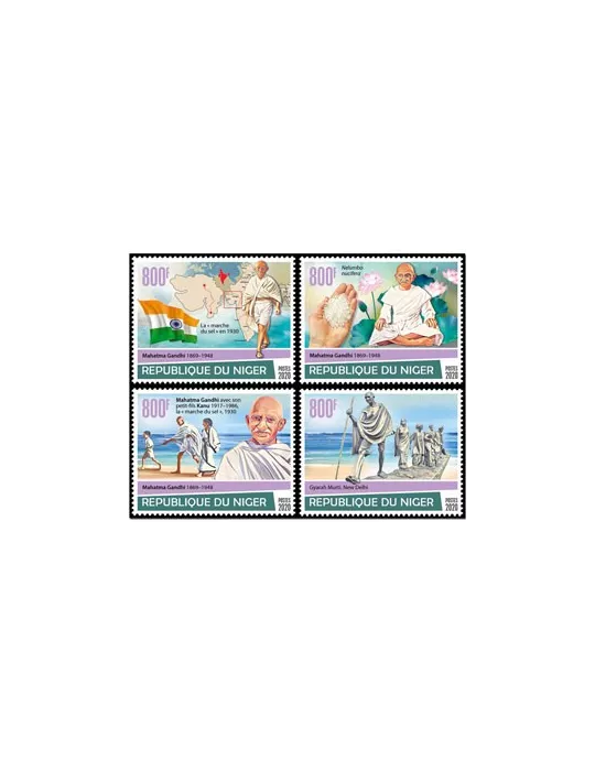 n° F5807/F5810 - Timbre NIGER Poste
