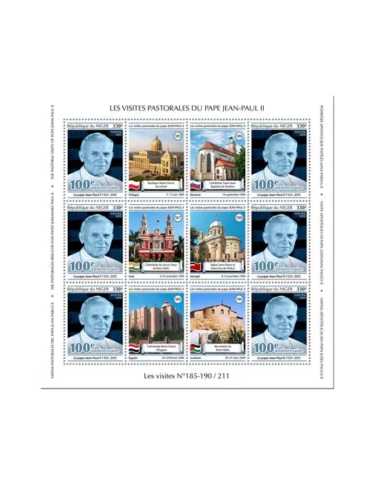 n° F5939A/F5942A - Timbre NIGER Poste