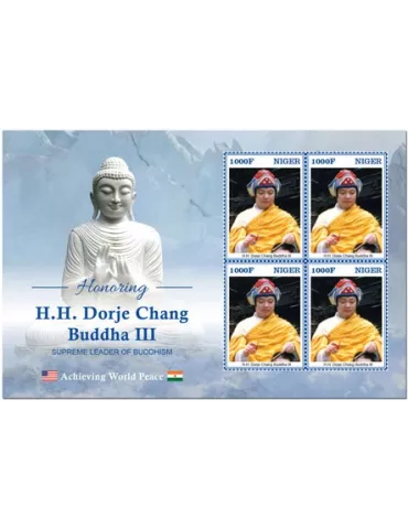 n° F5977 - Timbre NIGER Poste