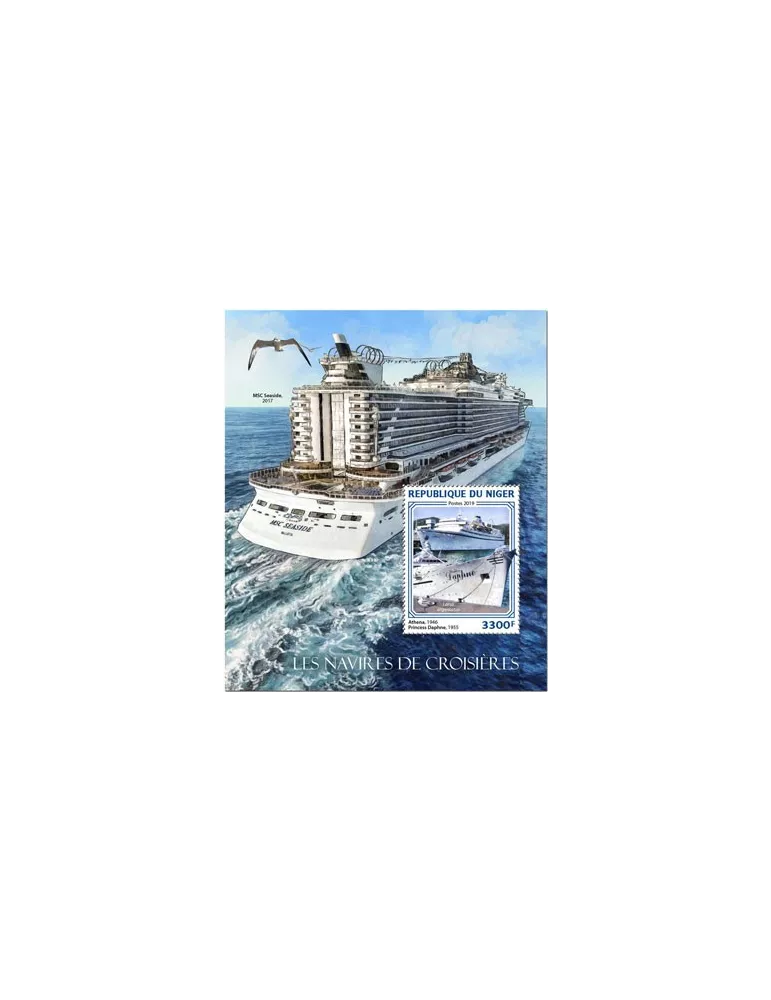 n° 1015 - Timbre NIGER Blocs et feuillets