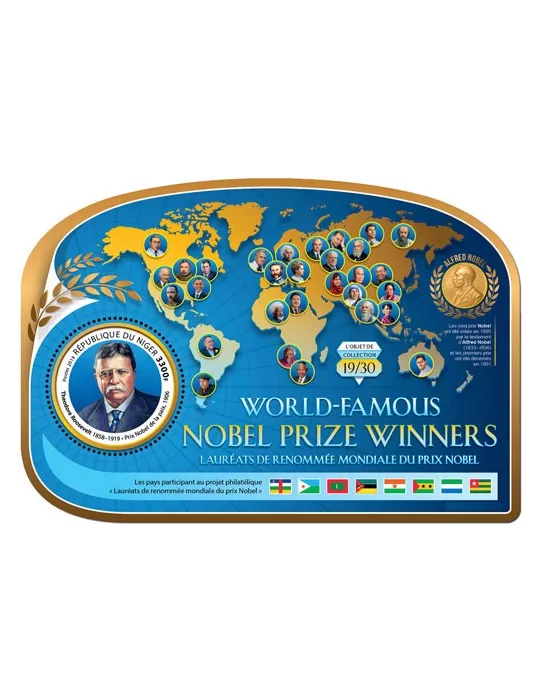 n° 1029 - Timbre NIGER Blocs et feuillets