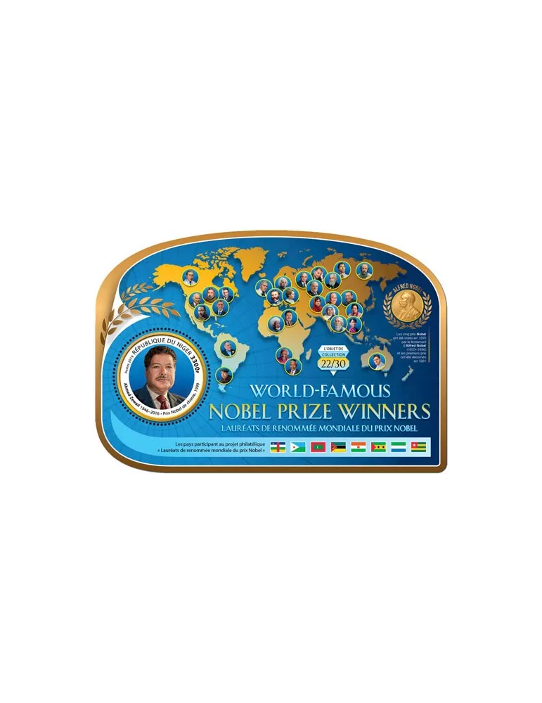 n° 1032 - Timbre NIGER Blocs et feuillets