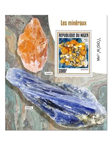 n° 1039 - Timbre NIGER Blocs et feuillets