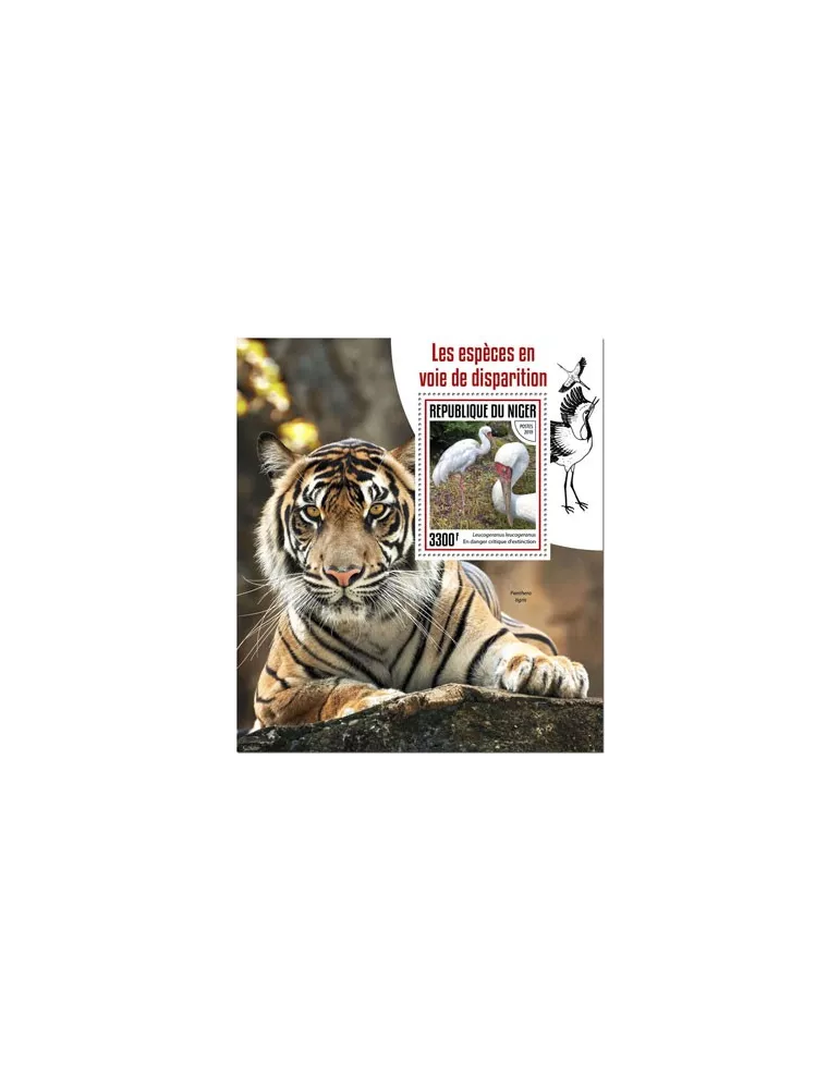 n° 1041 - Timbre NIGER Blocs et feuillets