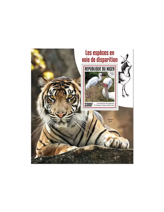 n° 1041 - Timbre NIGER Blocs et feuillets