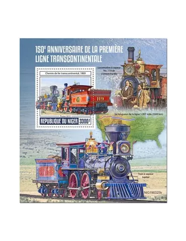 n° 1057 - Timbre NIGER Blocs et feuillets