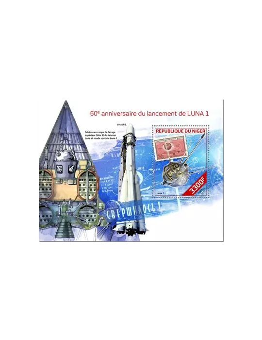 n° 1064 - Timbre NIGER Blocs et feuillets