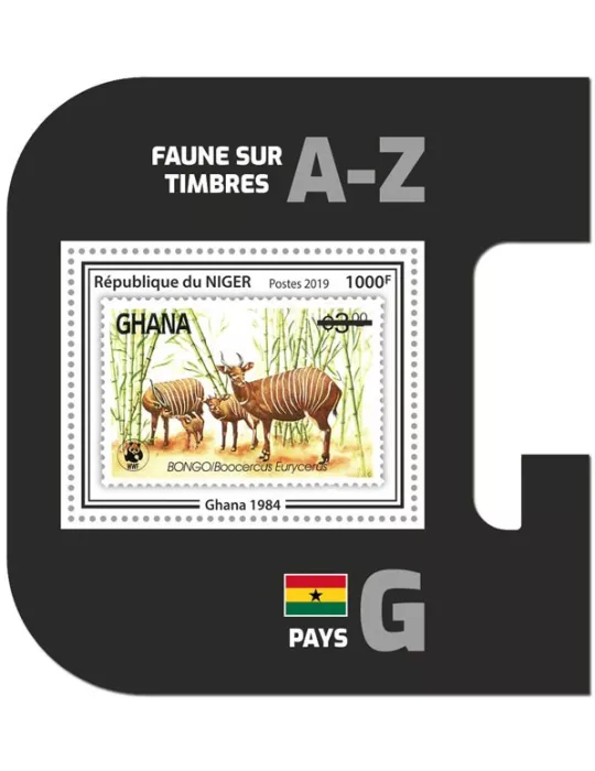 n° 1091 - Timbre NIGER Blocs et feuillets