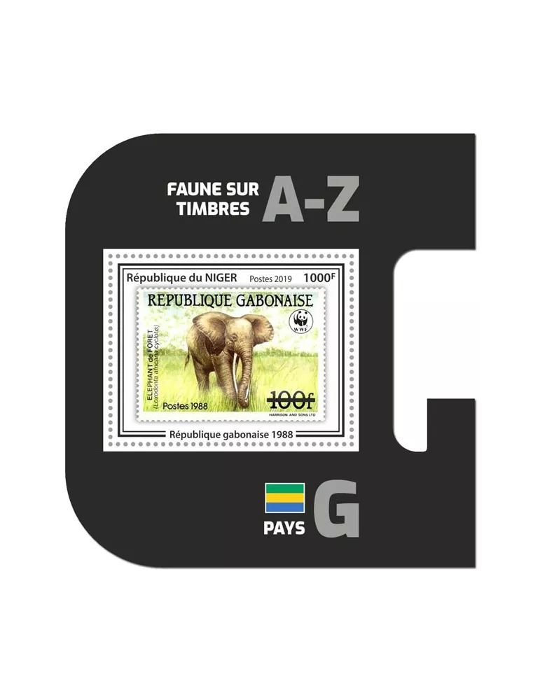 n° 1094 - Timbre NIGER Blocs et feuillets