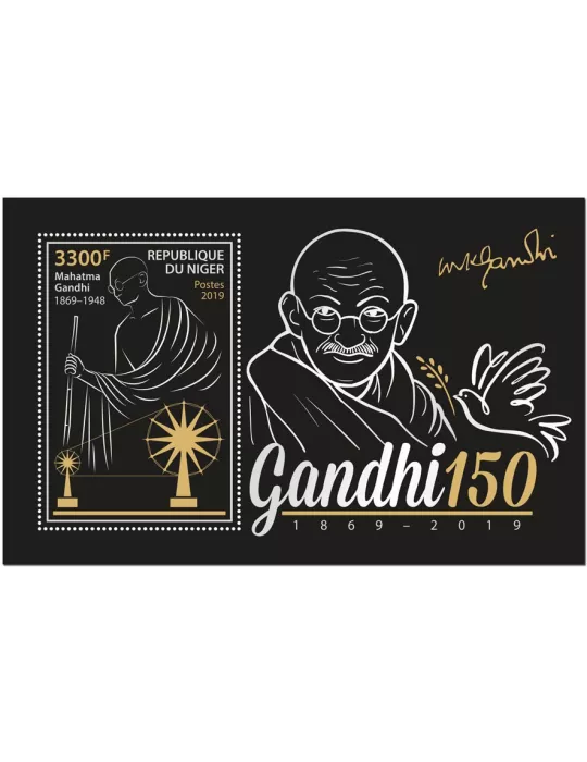 n° 1112 - Timbre NIGER Blocs et feuillets