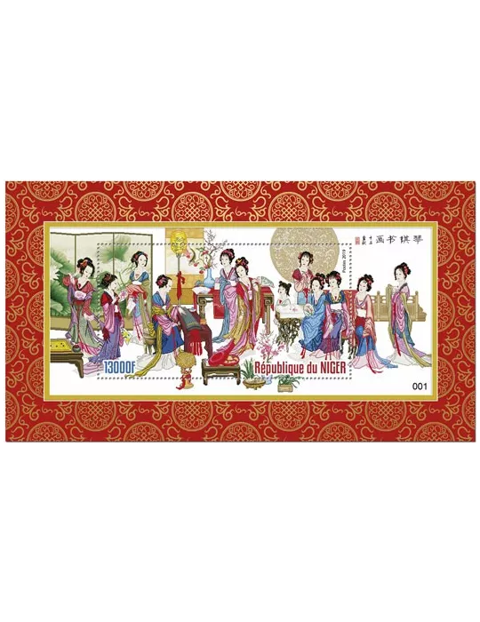 n° 1118 - Timbre NIGER Blocs et feuillets