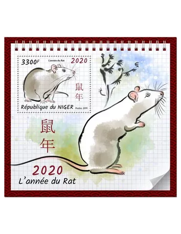 n° 1142 - Timbre NIGER Blocs et feuillets