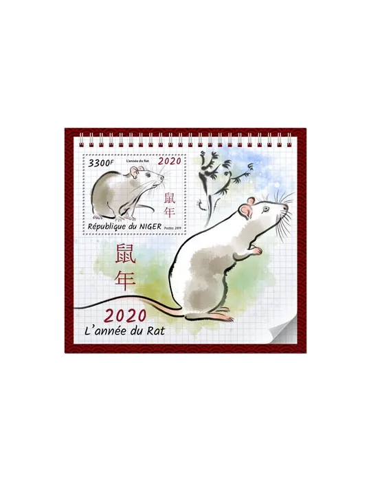 n° 1142 - Timbre NIGER Blocs et feuillets